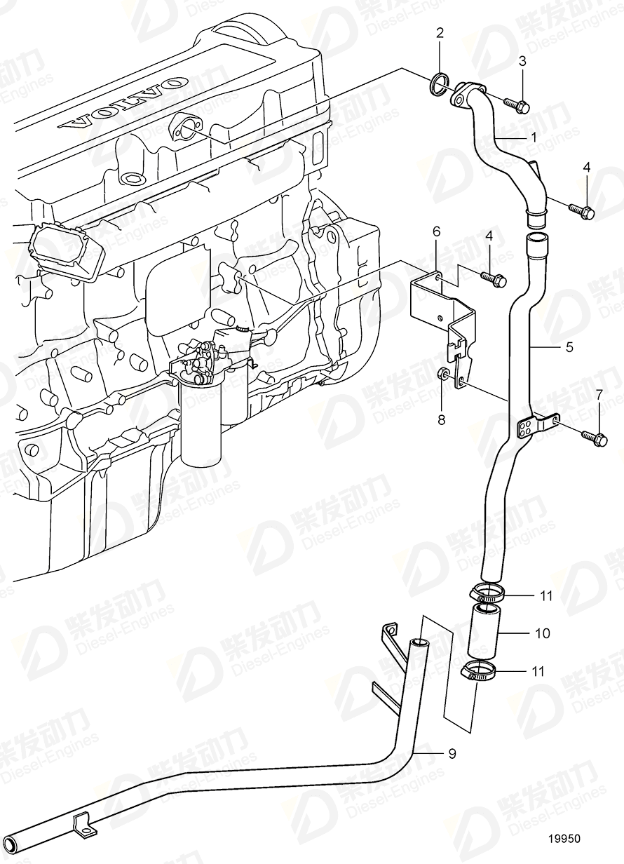 VOLVO Hose 967833 Drawing